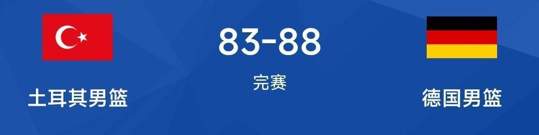 又是奥斯曼, cn, 奥斯马尼