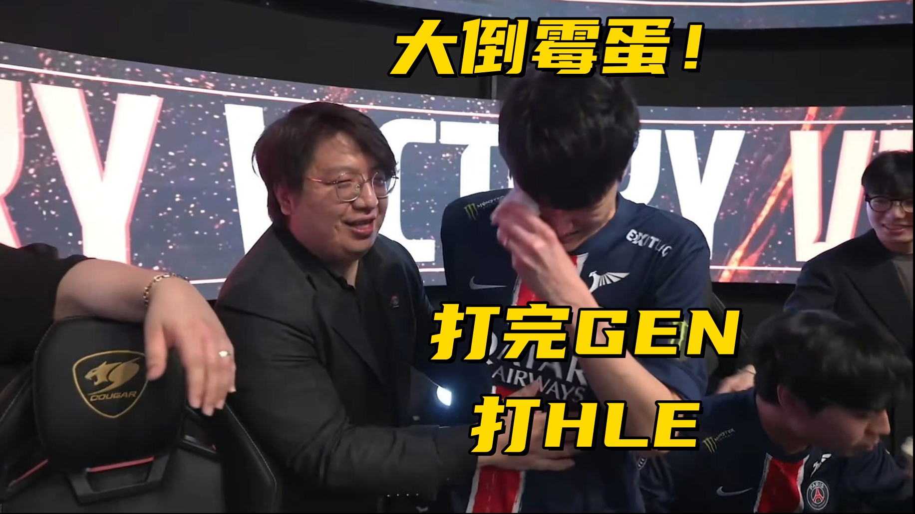 cn, 都拿下了首, 世界赛 cn, 都拿下了首, 世界赛