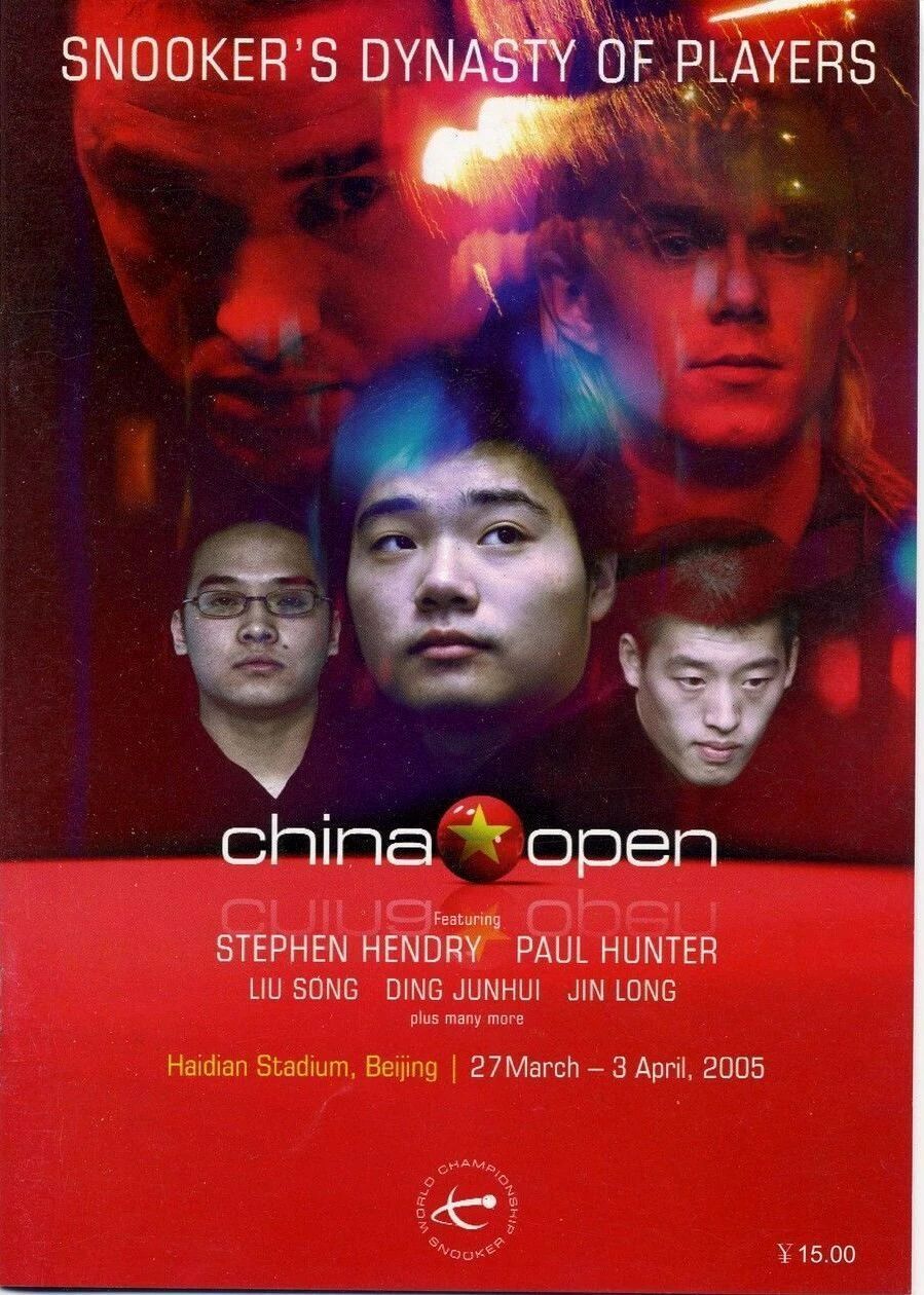 我们作为精 我们作为精