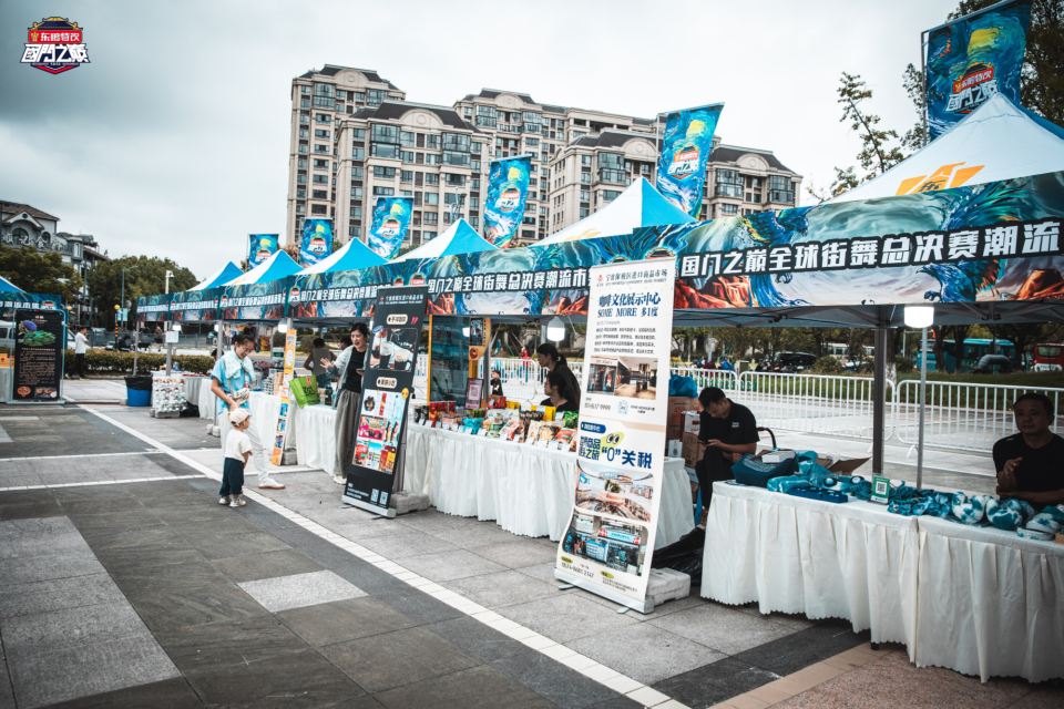 手唐涵宇自, 再到全球舞 手唐涵宇自, 再到全球舞