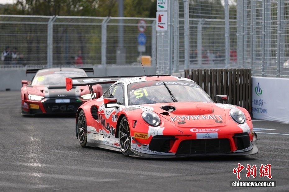 战赛北京亦 战赛北京亦